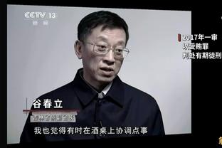 亚洲第13PK亚洲第31！国足客场战新加坡，这次不会有意外了吧？